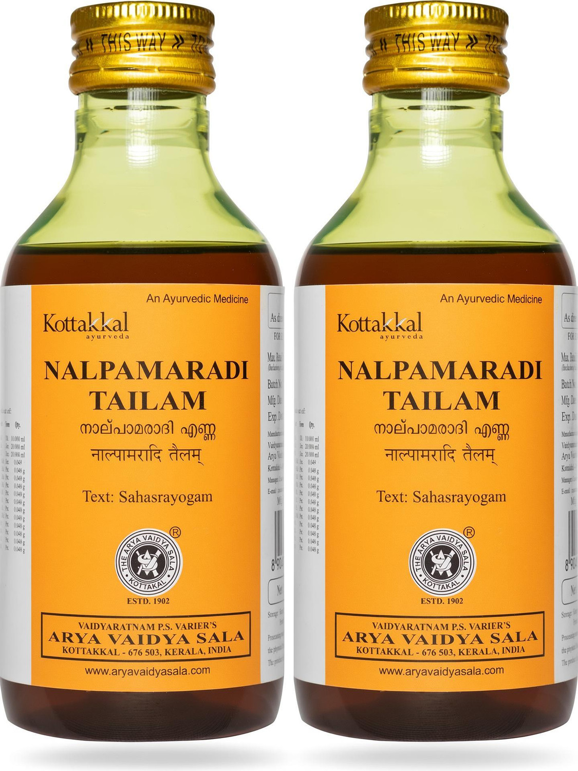 Image of Kottakkal ayurveda Nalpamaradi Tailam For Beautiful Soft Skin, Massage Oil For Face & Body Hair Oil