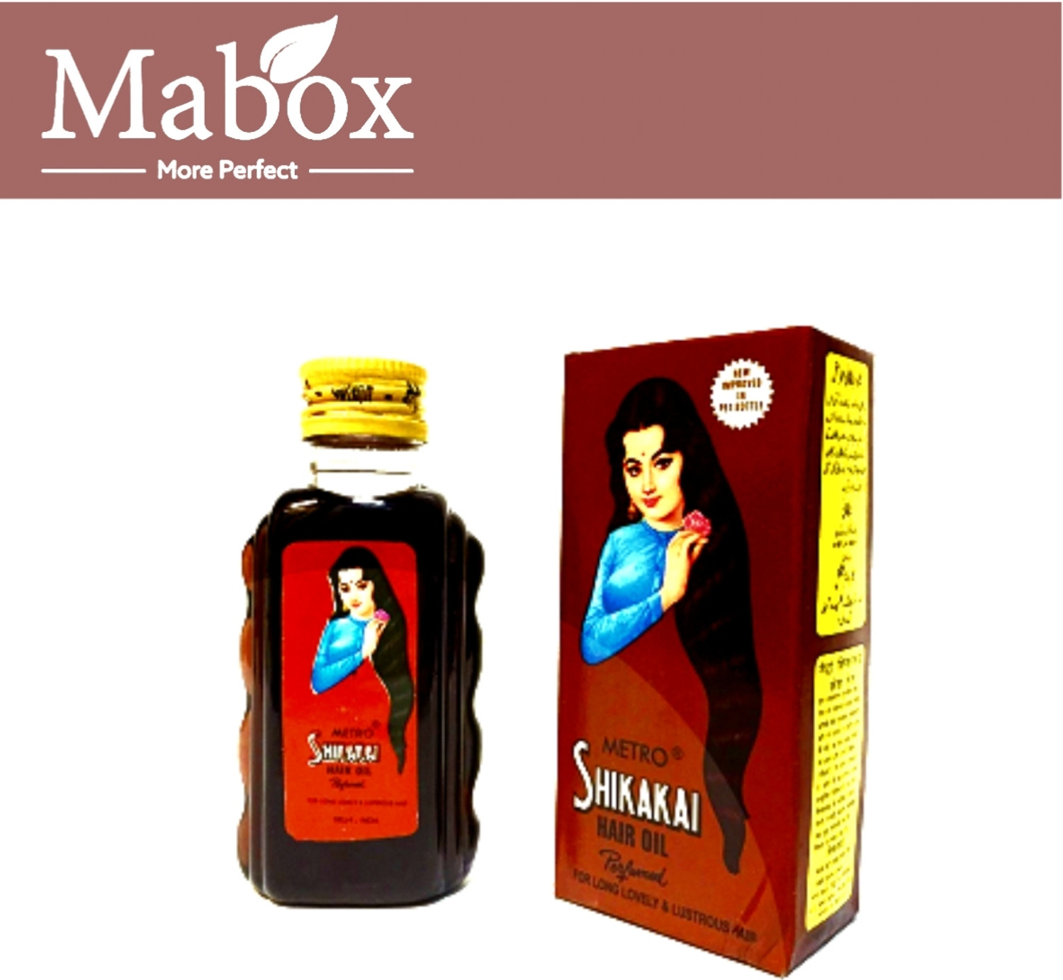 Image of Mabox AYURVEDIC SHIKAKAI PERFUMED HAIR OIL 50ML BEST FOR HAIR GROWTH Hair Oil