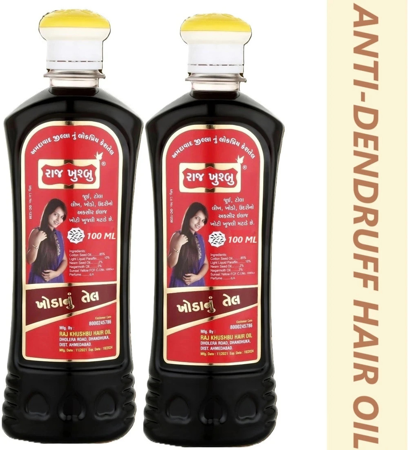 Image of RAJ KHUSHBU Lice & Dandruff Free Hair Oil - Natural Neem Power (PACK 02 ) Hair Oil