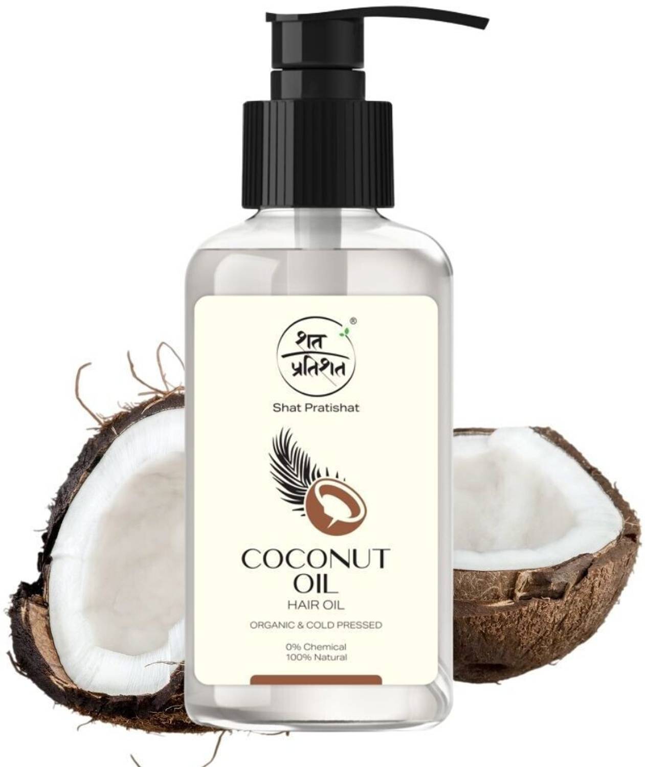 Shat Pratishat Oil 200ml - Image 1
