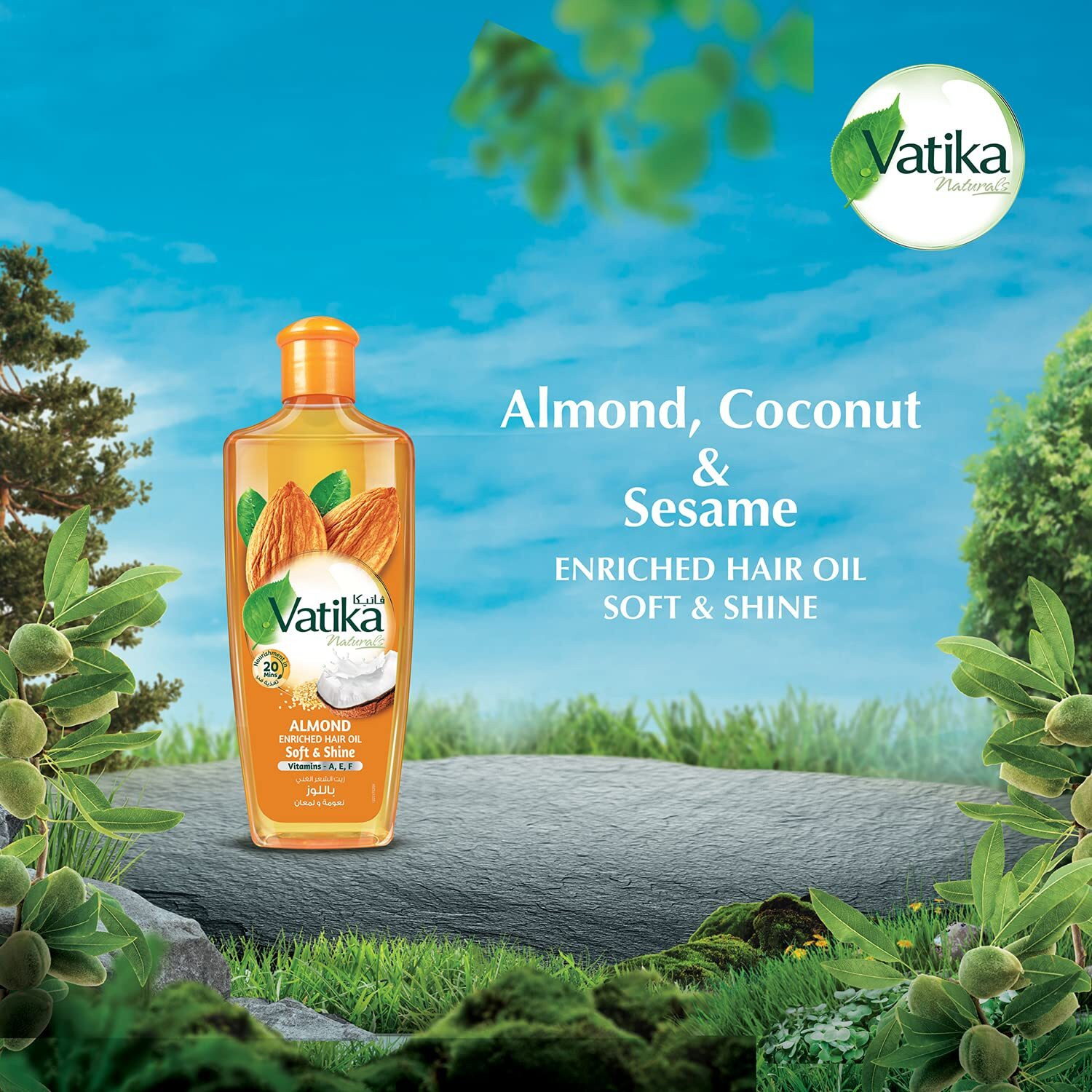 Image of VATIKA Naturals Enriched Hair Oil with Hair Oil