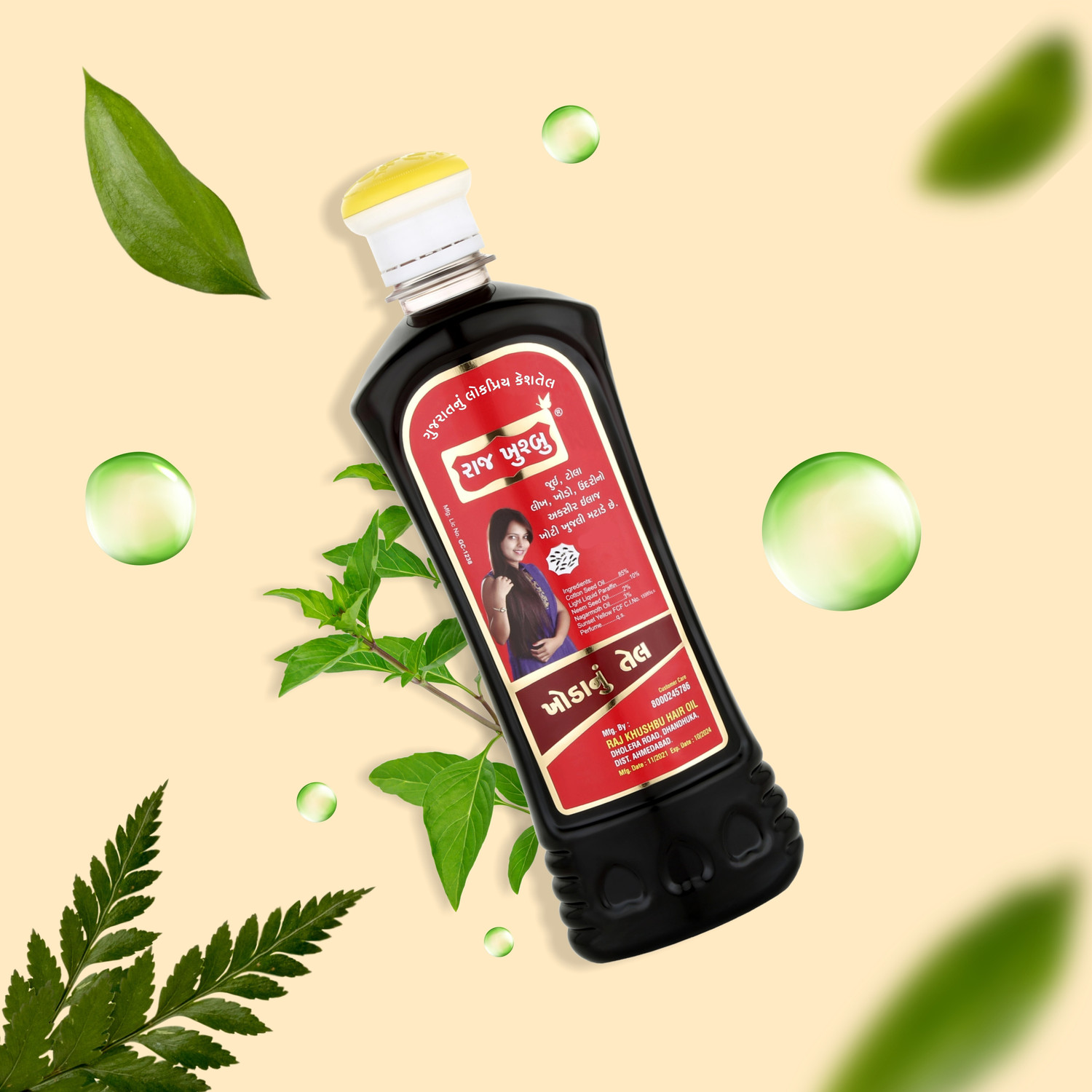 Image of RAJ KHUSHBU Lice & Dandruff Free Hair Oil - Natural Neem Power (PACK 02 ) Hair Oil