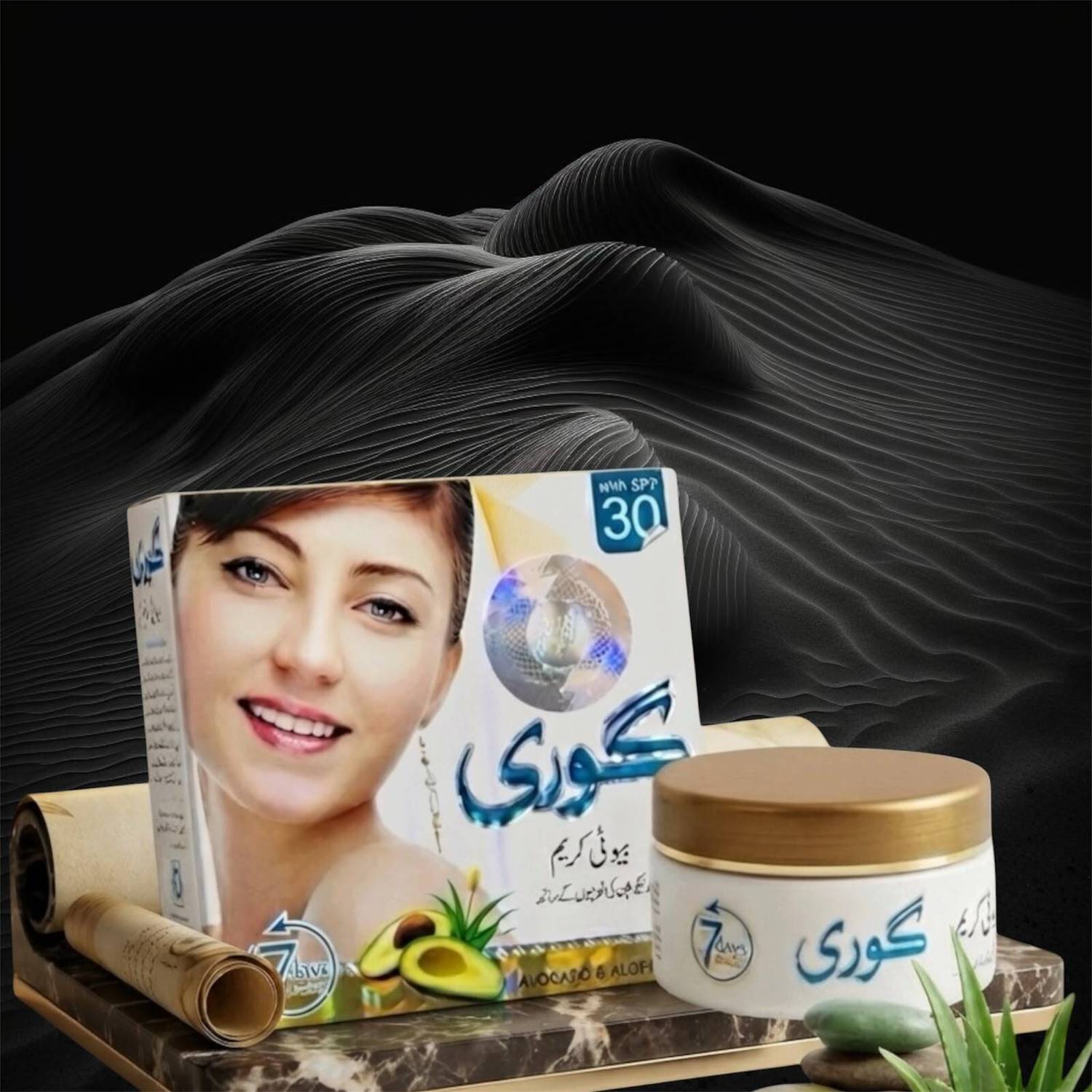 Sentix Goree Beauty Cream for Women