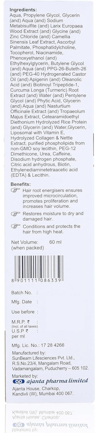 Image of Trilast Stem Intensive Hair Serum