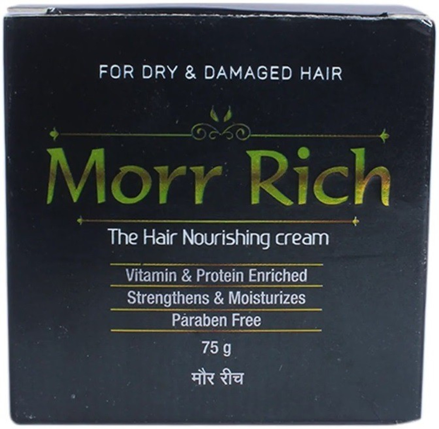 Image of MORR RICH The Hair Nourishing Cream Hair Cream Pack of 75gm Hair Cream