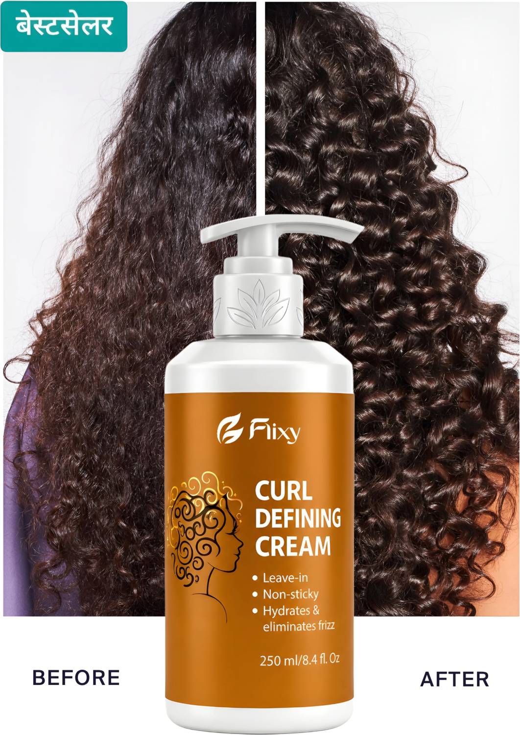 FLIXY Curl Defining Cream 250ml - Image 1