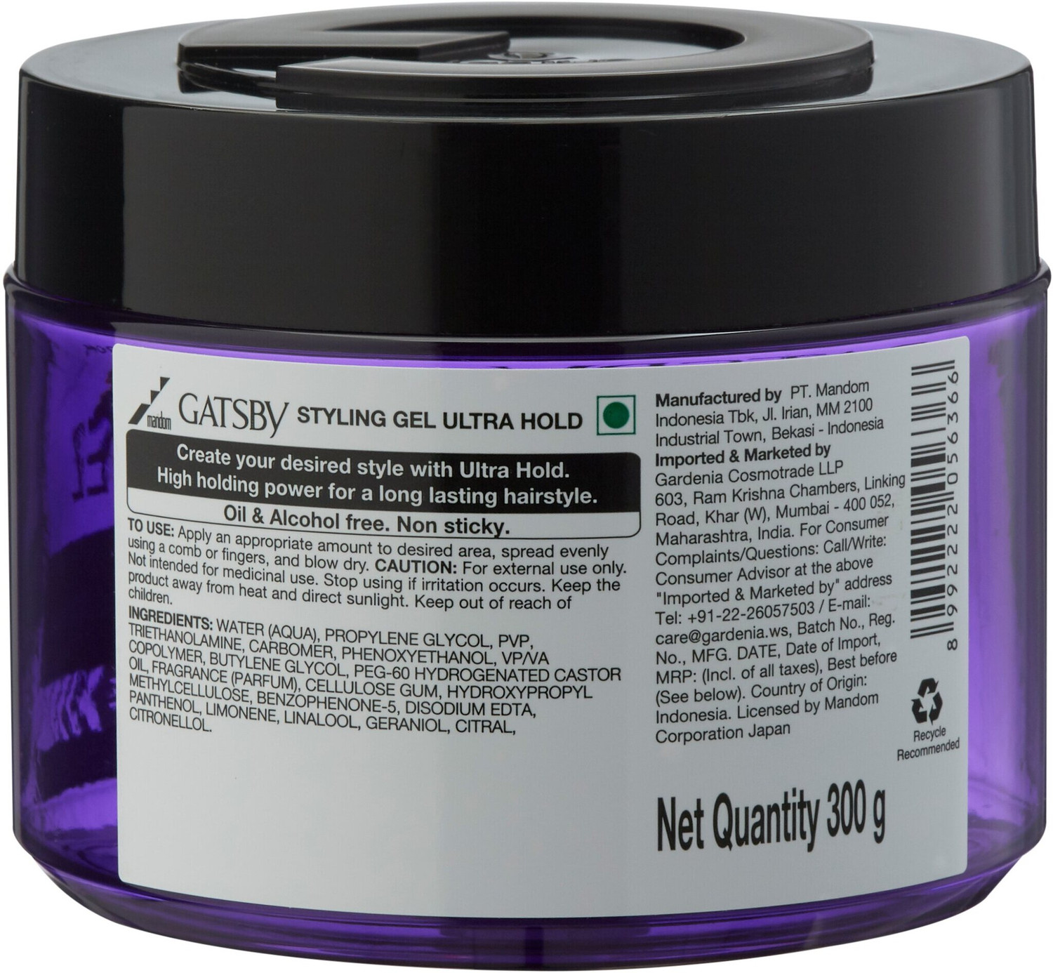 Image of GATSBY Japan Water Gloss - Ultra Hold, Hair Gel each (Pack of 2) Hair Gel