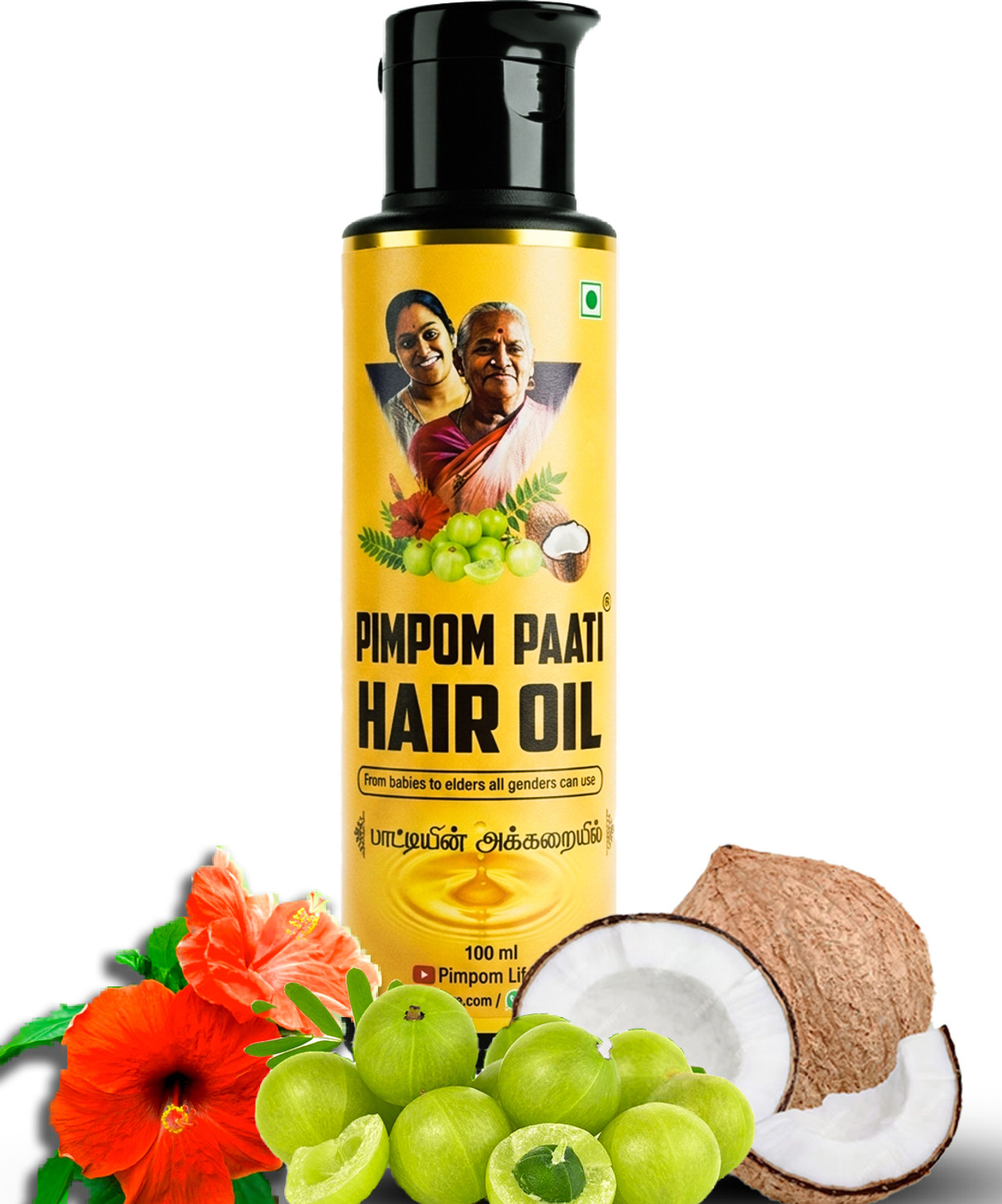 PIMPOM PAATI Hair Growth Oil with Amla&Hibiscus|Women&Men|Natural Hair Oil