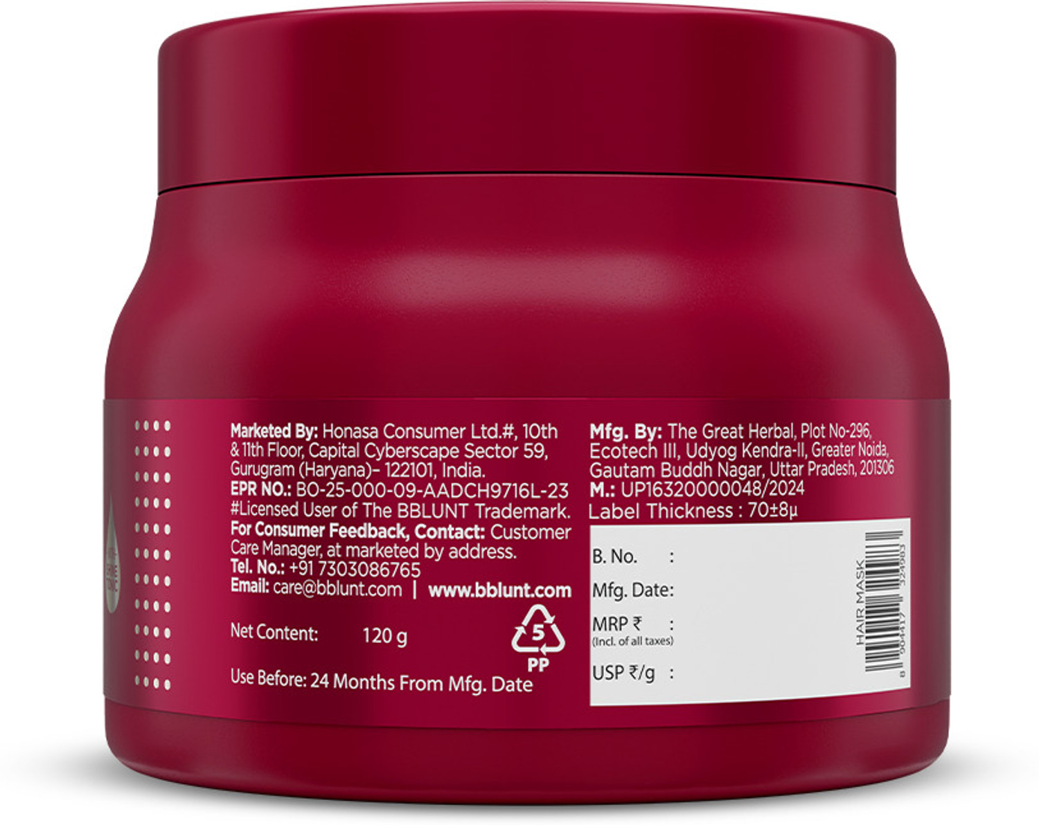 Image of BBlunt 7 in 1 Repair & Revive Hair Mask for Upto 100% Damage Repair (120 g)