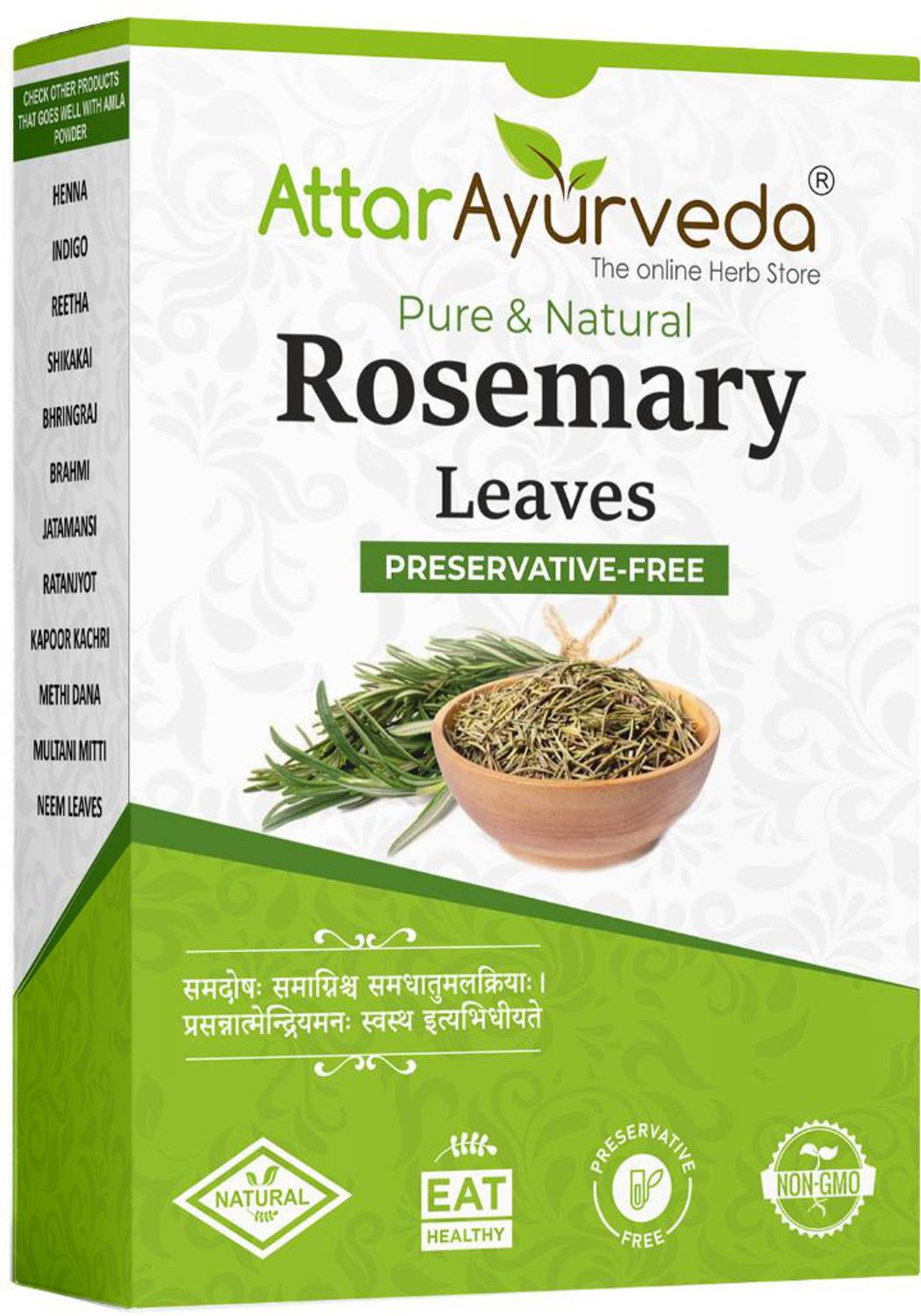 Attar Ayurveda Rosemary leaves 100 grams | Dried Rosemary leaves | 100% Pure and Natural