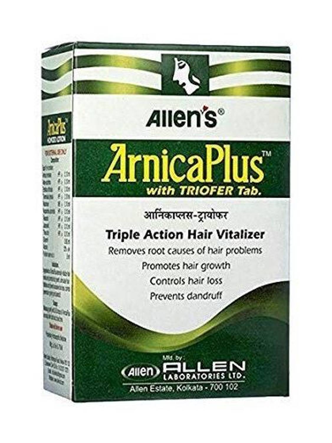 Allen's Triofer - Action Hair Vitalizer - 100Ml