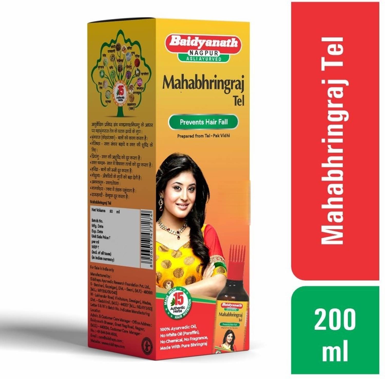 Baidyanath Mahabhringraj Tel - 100 ml - Image 5