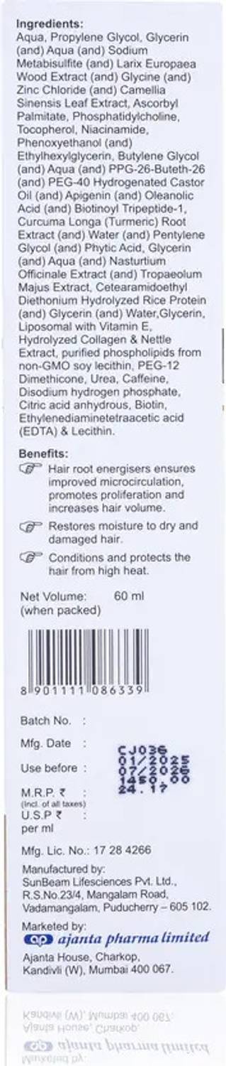 Trilast Stem Intensive Hair Serum 284ml - Image 3
