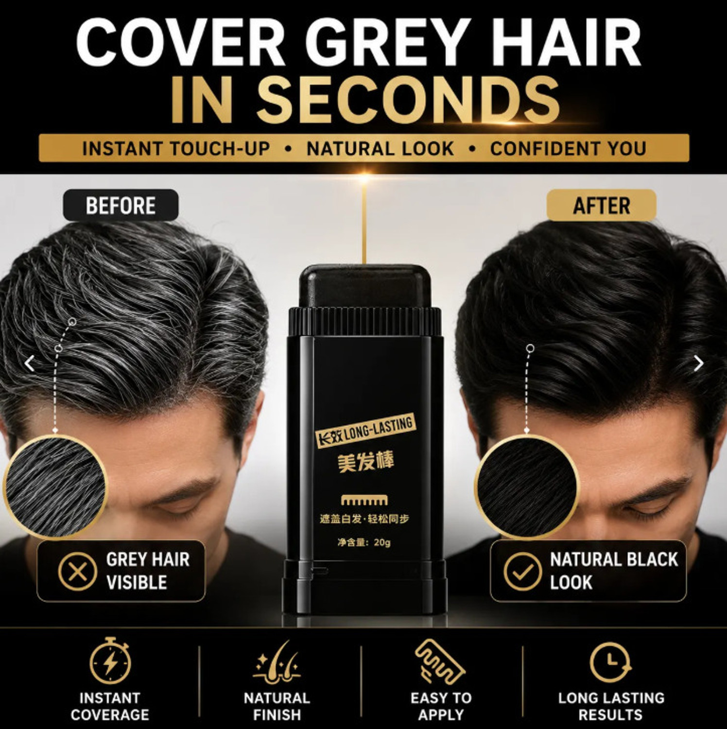 Image of Priemex Hair Color Stick - Instant Grey Hair Root Touch-Up Concealer for Men & Women