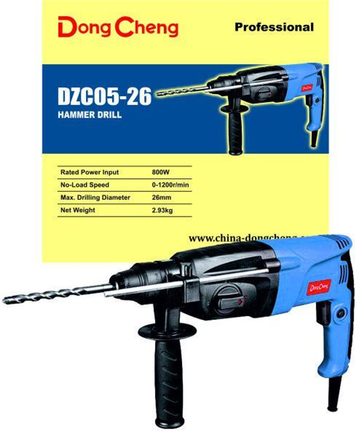 Image of Dongcheng DZC05-26 HAMMER DRILL 800WATT,3 OPERATIONAL MODE FOR DRILLING MACHINE Hammer Drill