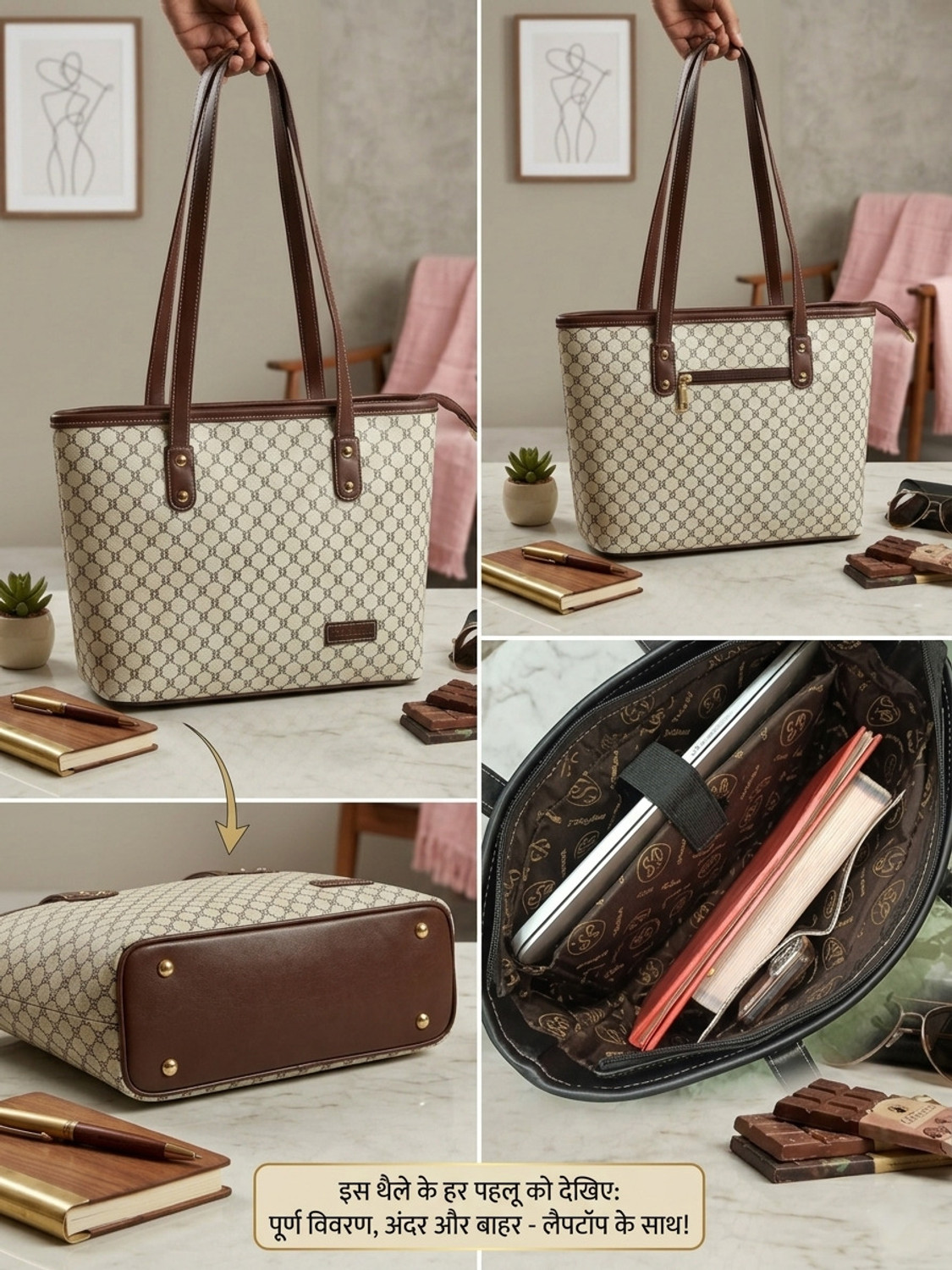 Image of s.p. pearls Women Brown, Beige Tote
