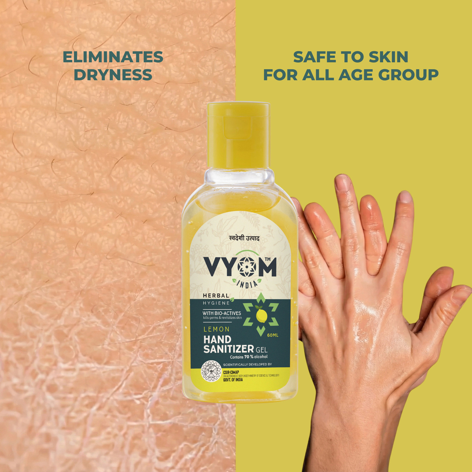 Image of VYOM INDIA HerbalHygieneLemonGelHandSanitizerBottle Hand Sanitizer Bottle