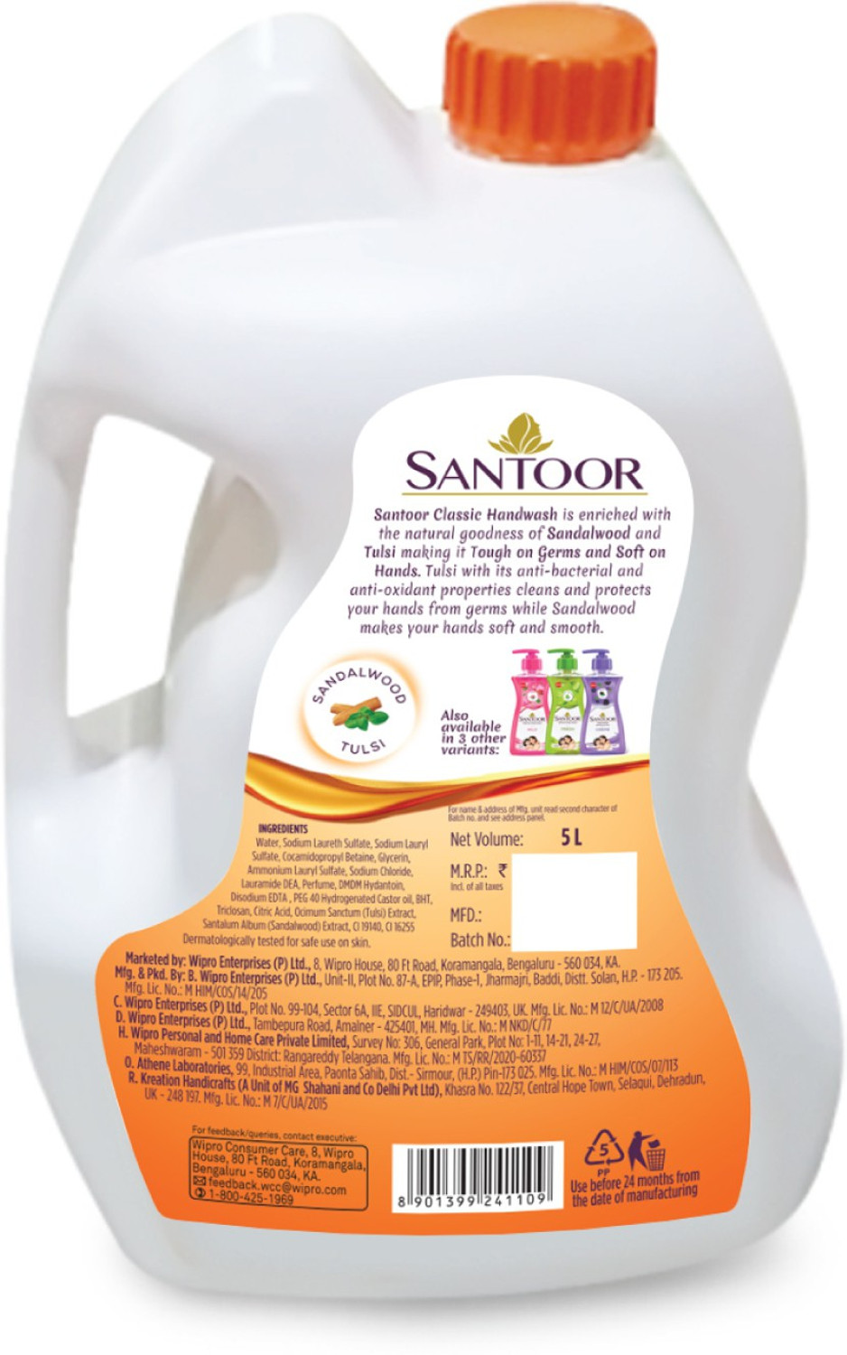 Image of Santoor Classic Gentle with Goodness of Sandalwood & Tulsi Hand Wash Bottle