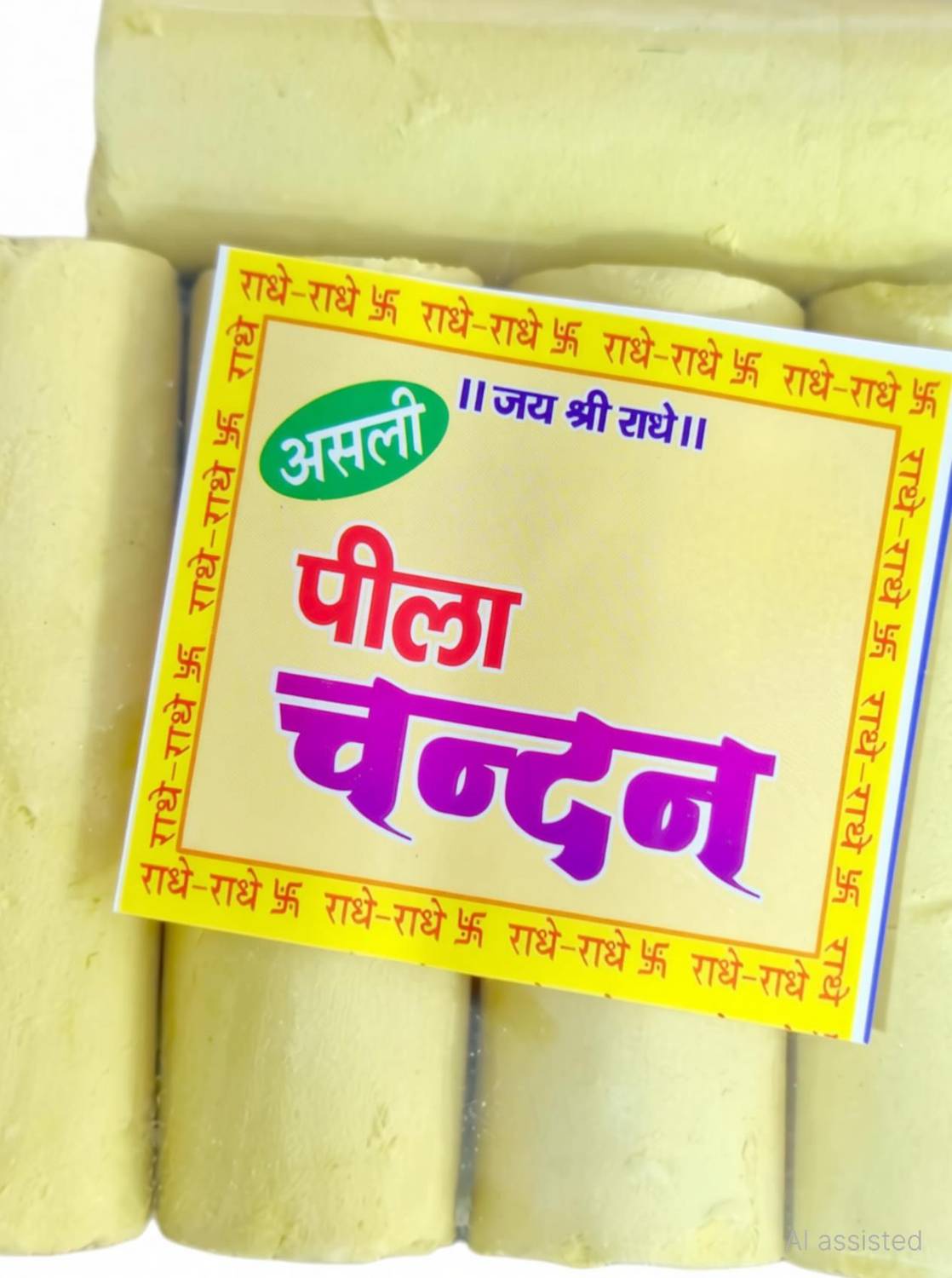 Auracrafters Pure Yellow Chandan, Natural Safed Tika, Pack of 5 Scented Tilak Stick for Puja
