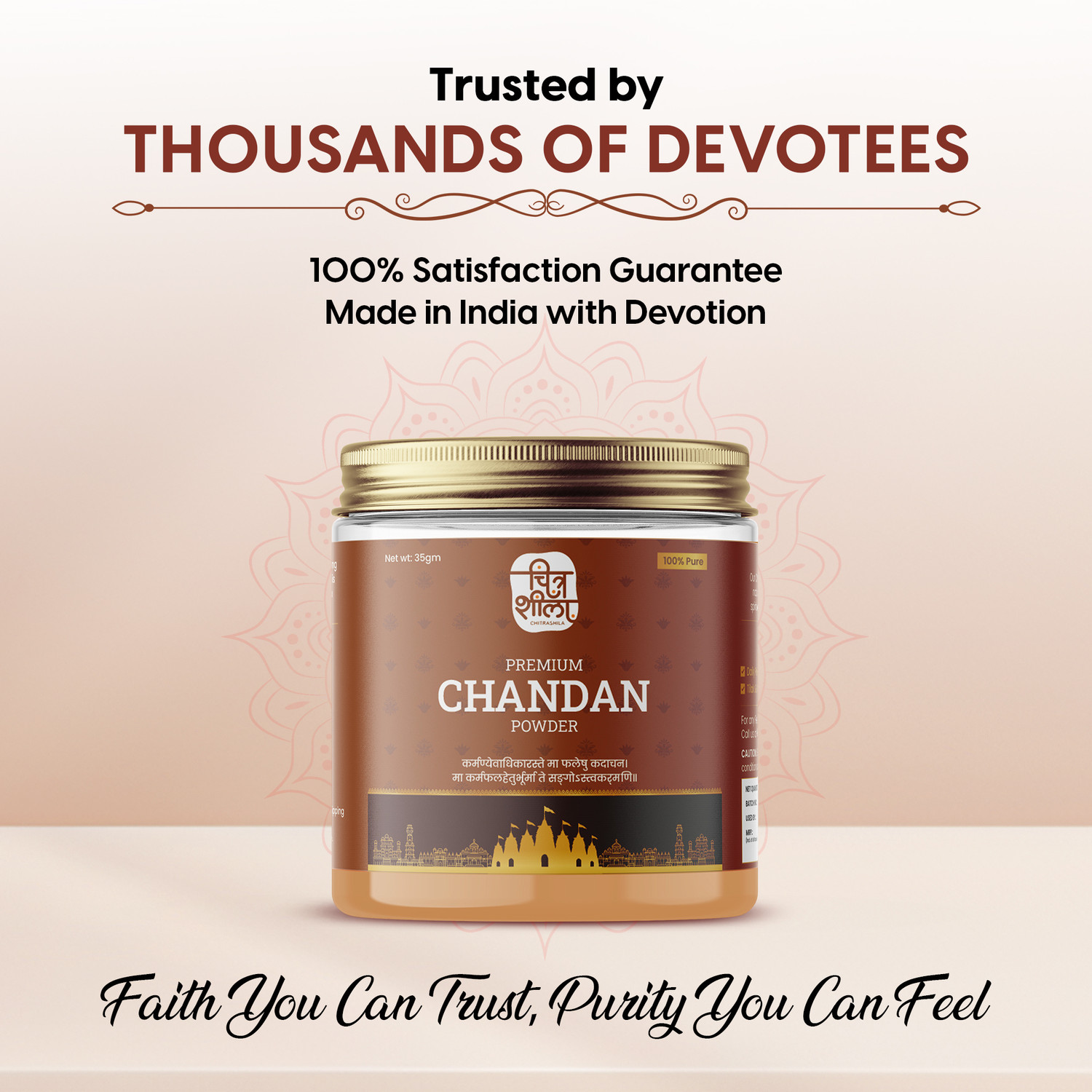 Image of CHITRASHILA 100% Pure Premium Chandan Powder Cooling & Herbal Tilak /Tika for Pooja, & Hawan