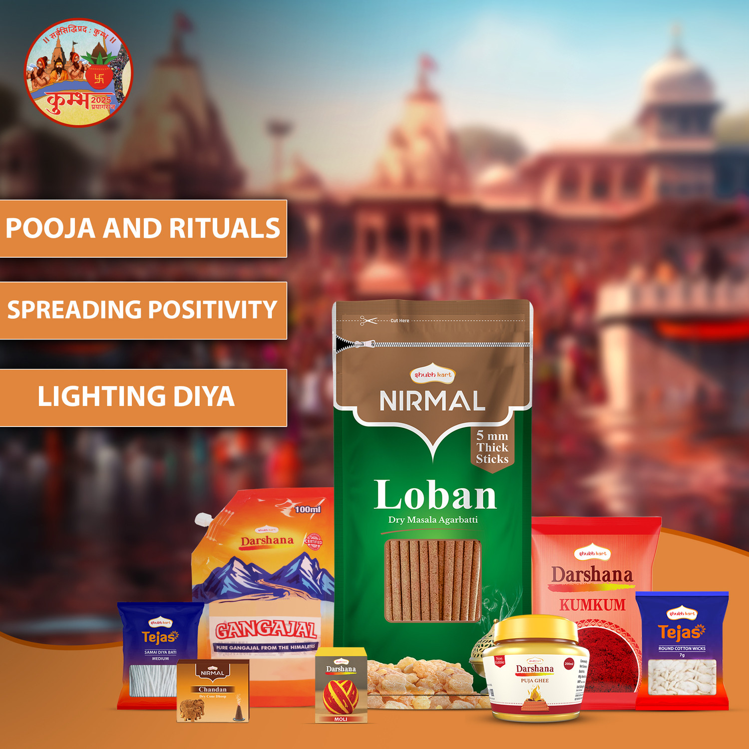 Image of Shubhkart Maha Kumbh Pooja Samagri Kit - Pack of 8