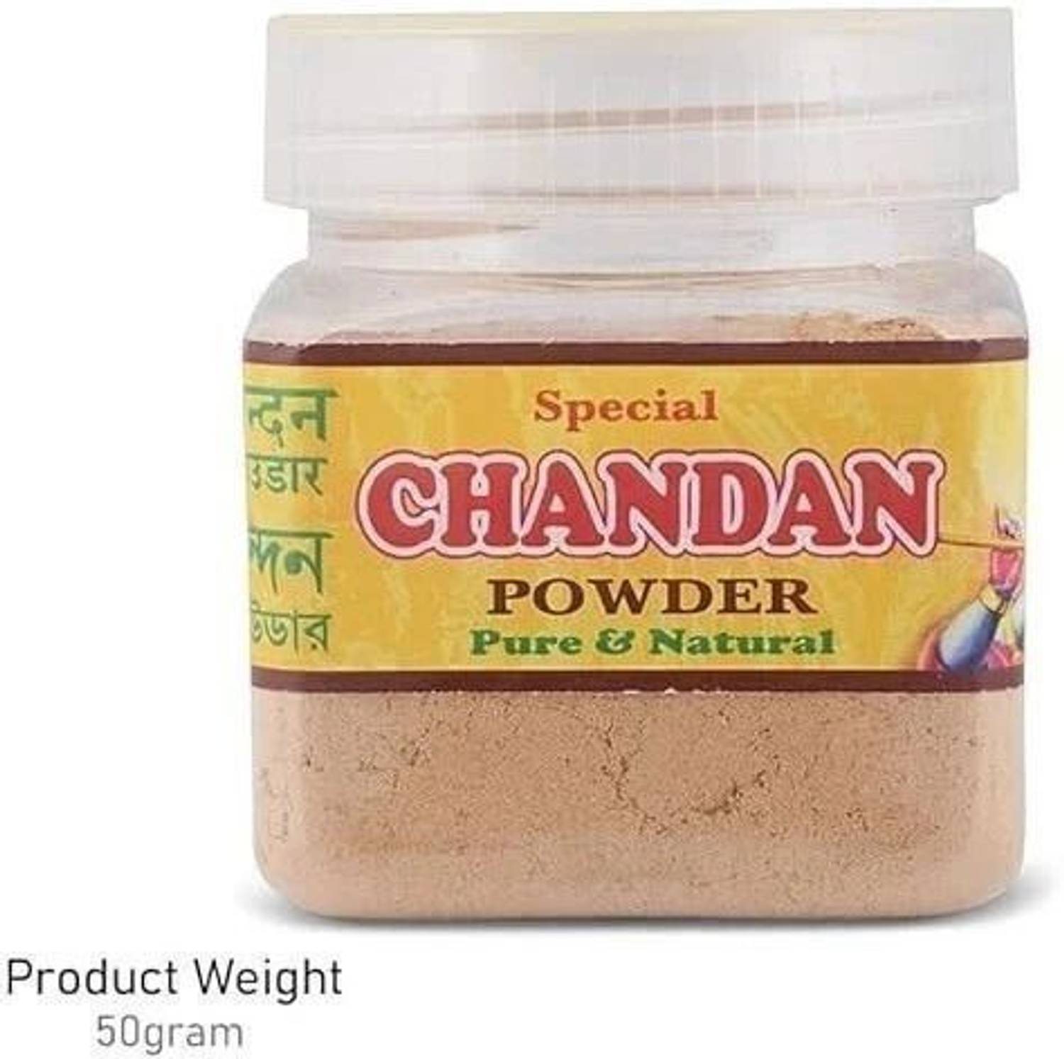 Alodie Chandan Powder for Puja - Kumkum Chandan Powder 50gm