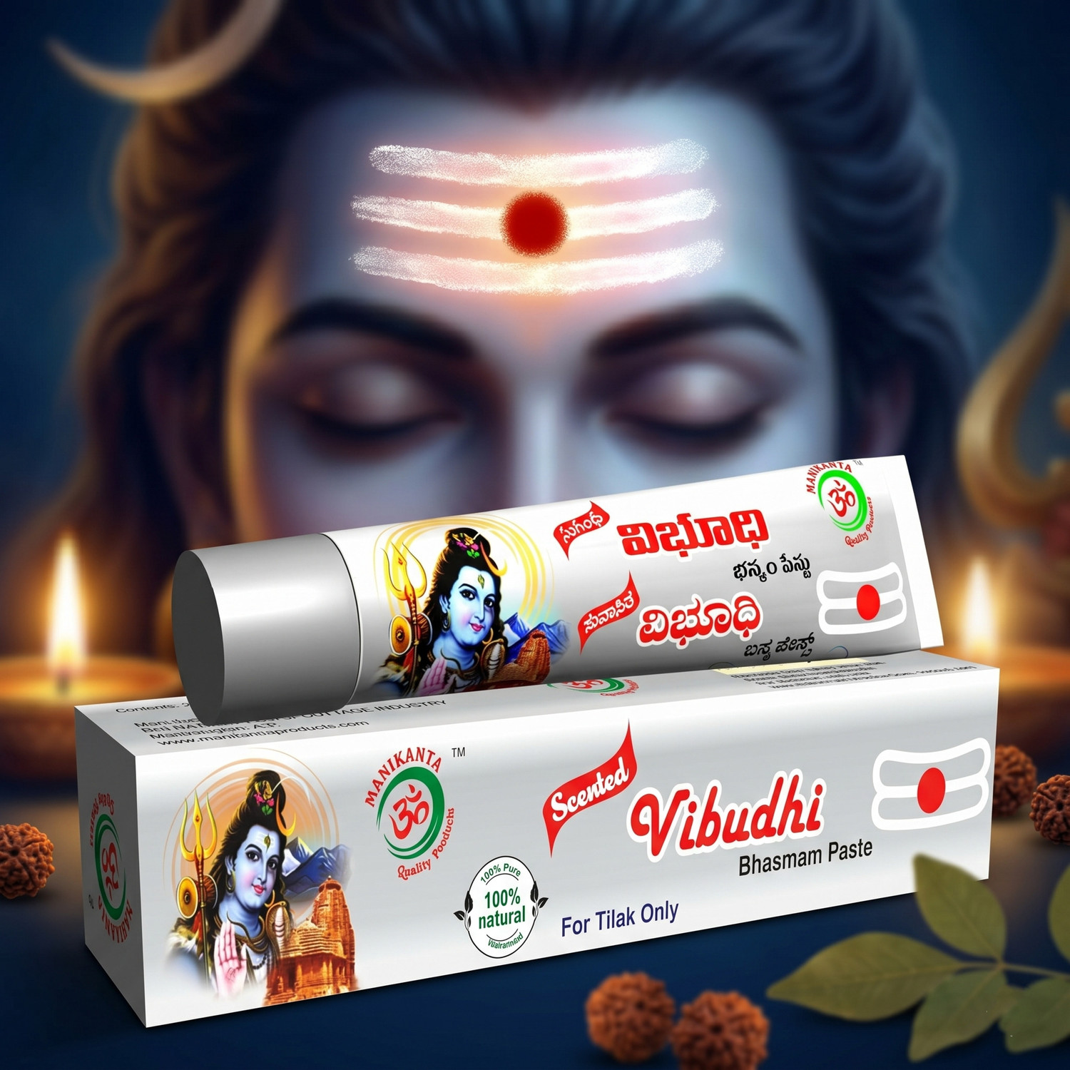 Image of Manikanta Ready to Use Scented Vibudhi Bhasmam Paste for Daily Puja Tilak (40 g)
