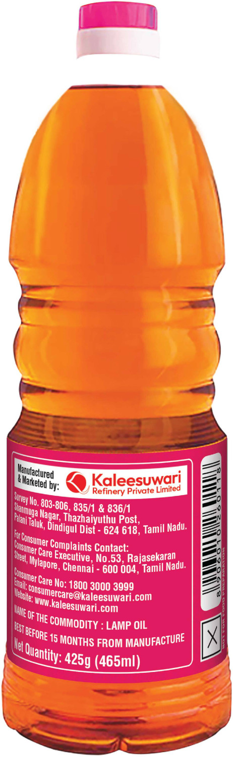 Image of DHEEPAM Lamp Oil