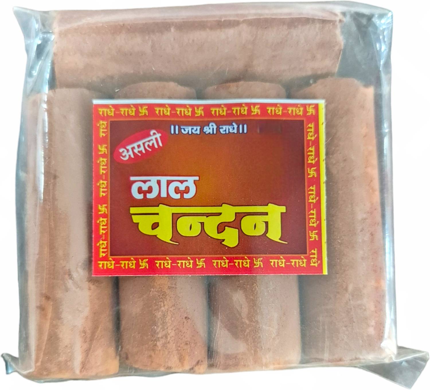 Auracrafters Pure Red Chandan, Natural Safed Tika, Pack of 5 Scented Tilak Stick for Puja