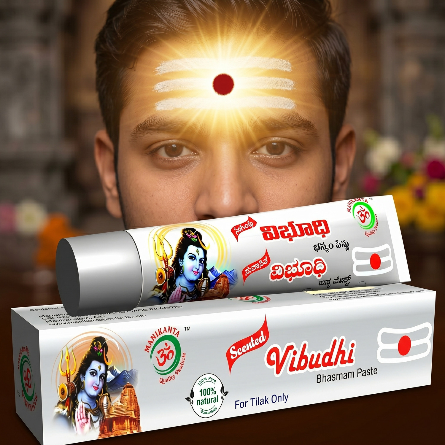 Image of Manikanta Ready to Use Scented Vibudhi Bhasmam Paste for Daily Puja Tilak (40 g)