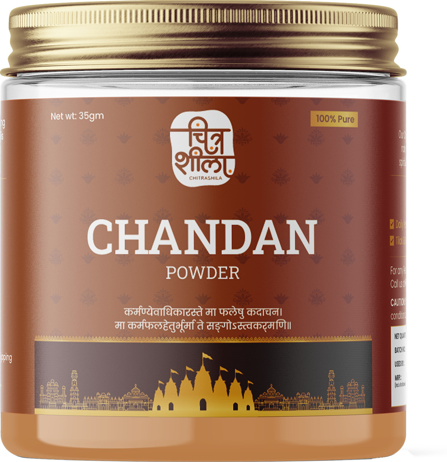 Image of CHITRASHILA 100% Pure Premium Chandan Powder Cooling & Herbal Tilak /Tika for Pooja, & Hawan