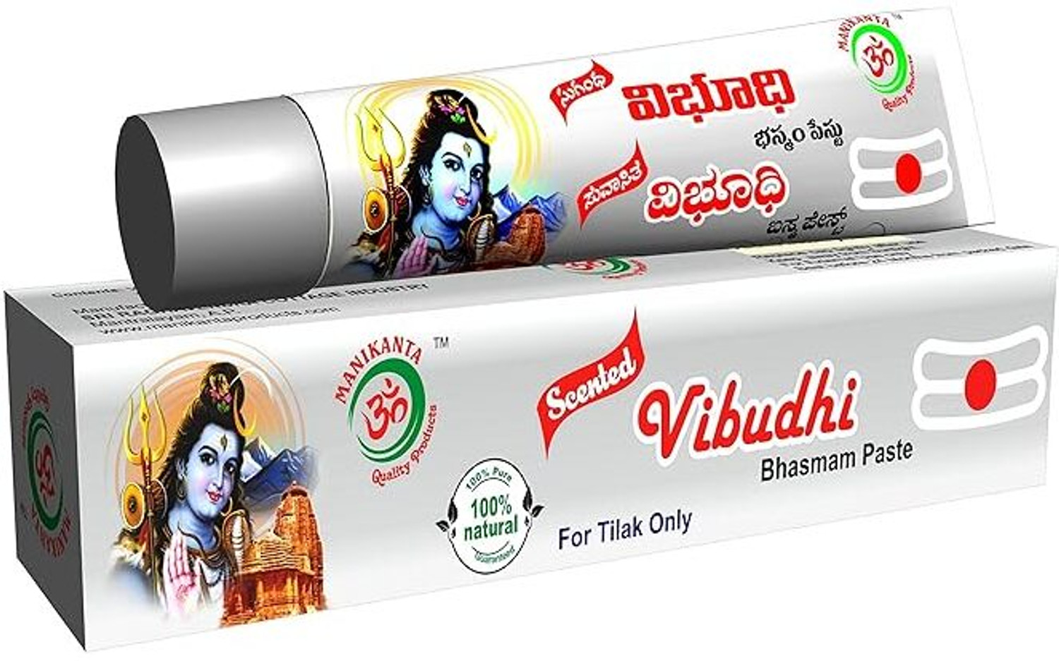 Image of Manikanta Ready to Use Scented Vibudhi Bhasmam Paste for Daily Puja Tilak (40 g)