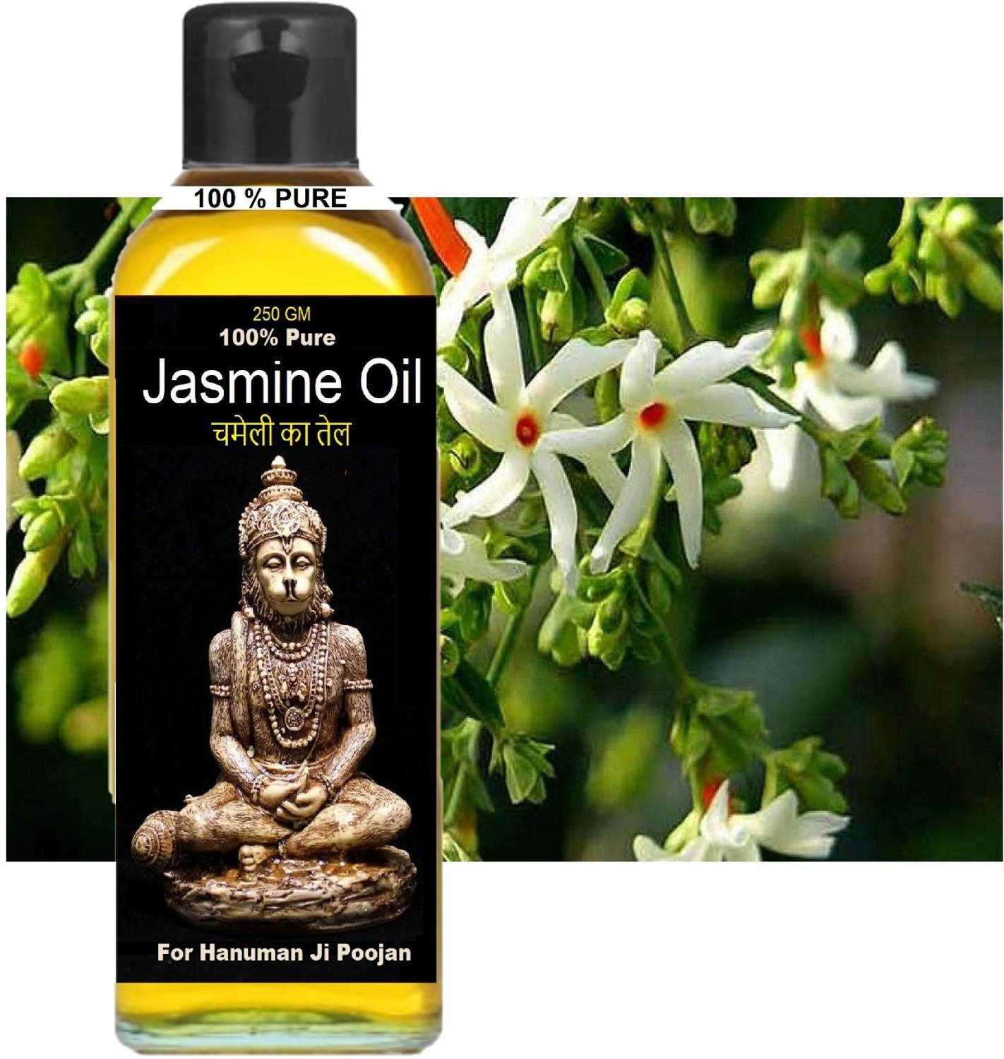 Badalteyalfaaz Jasmin Oil (Chameli Ka Tel) for Hanuman Puja and Luxmi Pooja
