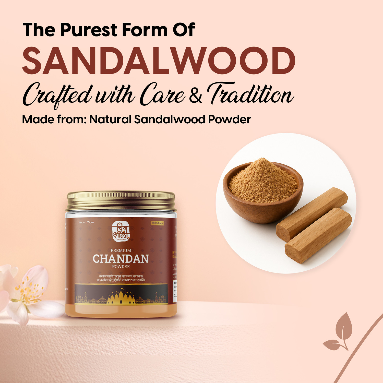 Image of CHITRASHILA 100% Pure Premium Chandan Powder Cooling & Herbal Tilak /Tika for Pooja, & Hawan
