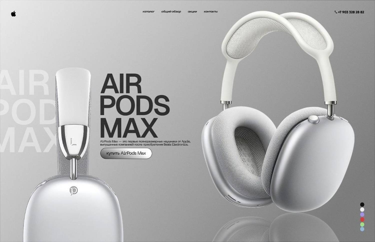 storebyme Airwave Max XR White Wireless Headphones - Image 2