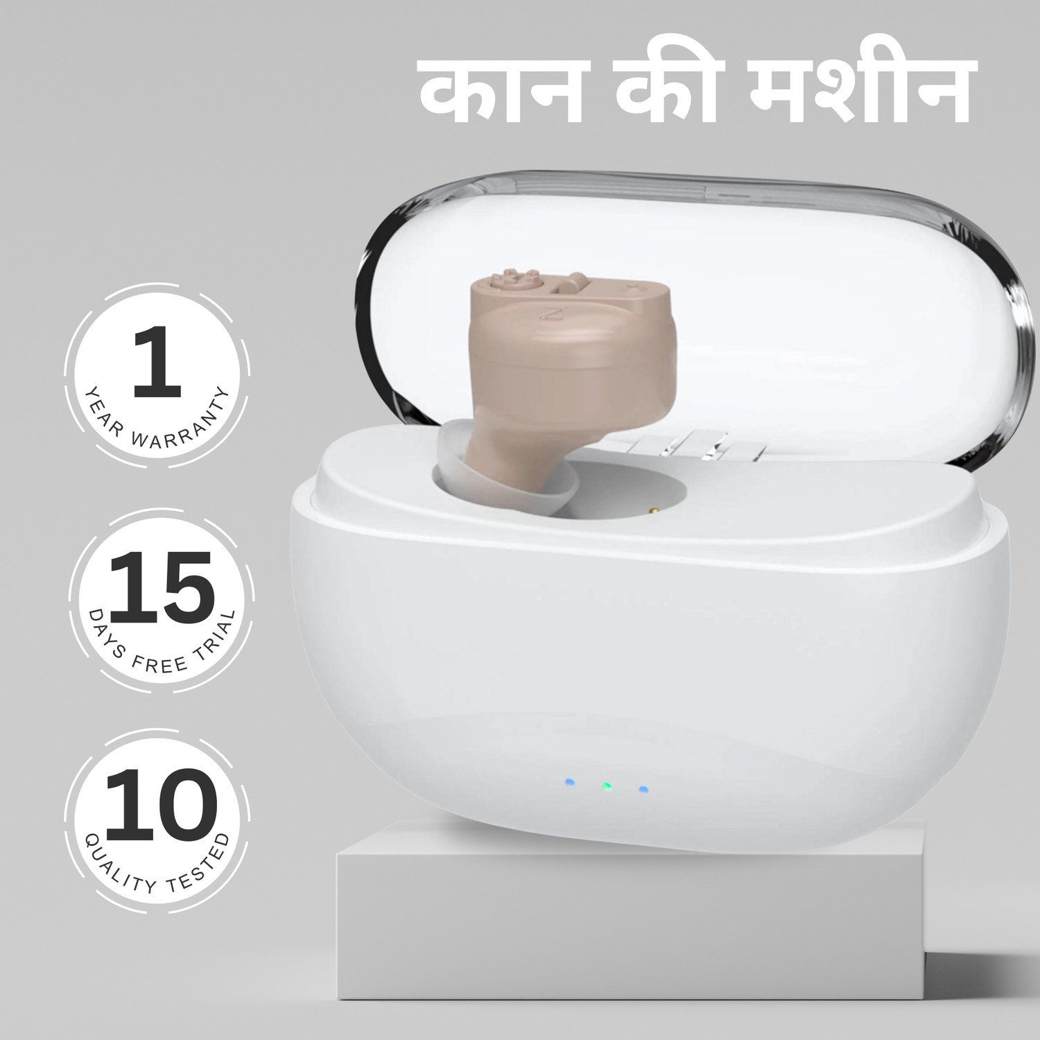 Image of Aika AG-7901 Mini Rechargeable CIC Digital Hearing Aid Sound Amplifier Machine for Mini Rechargeable CIC Digital Hearing Aid Sound Amplifier Machine for ITE Hearing Aid
