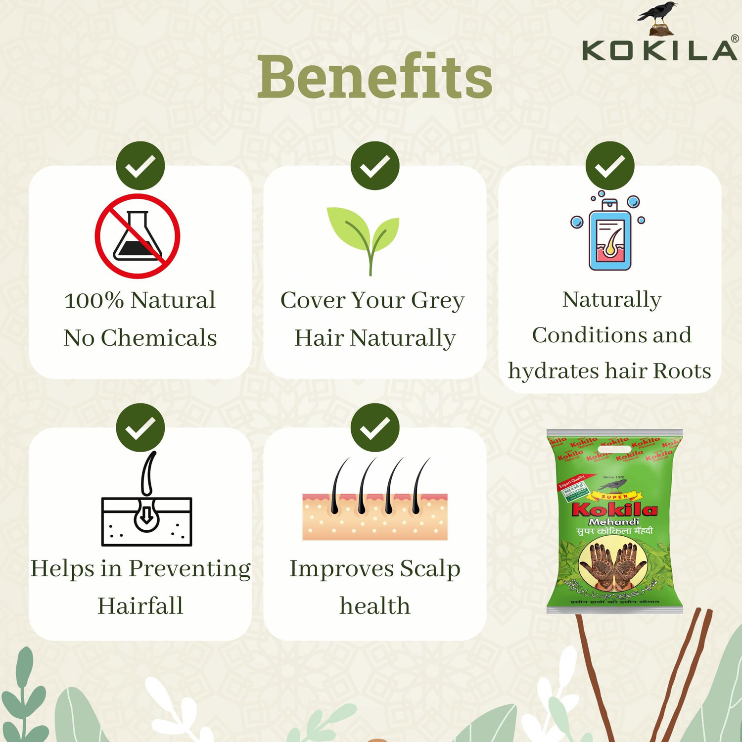 Image of KOKILA Henna(Mehandi) Powder | Organic Mehandi | 100% Natural | No chemicals | Natural conditioning | combat Dandruff | 400gm(Pack of 1)