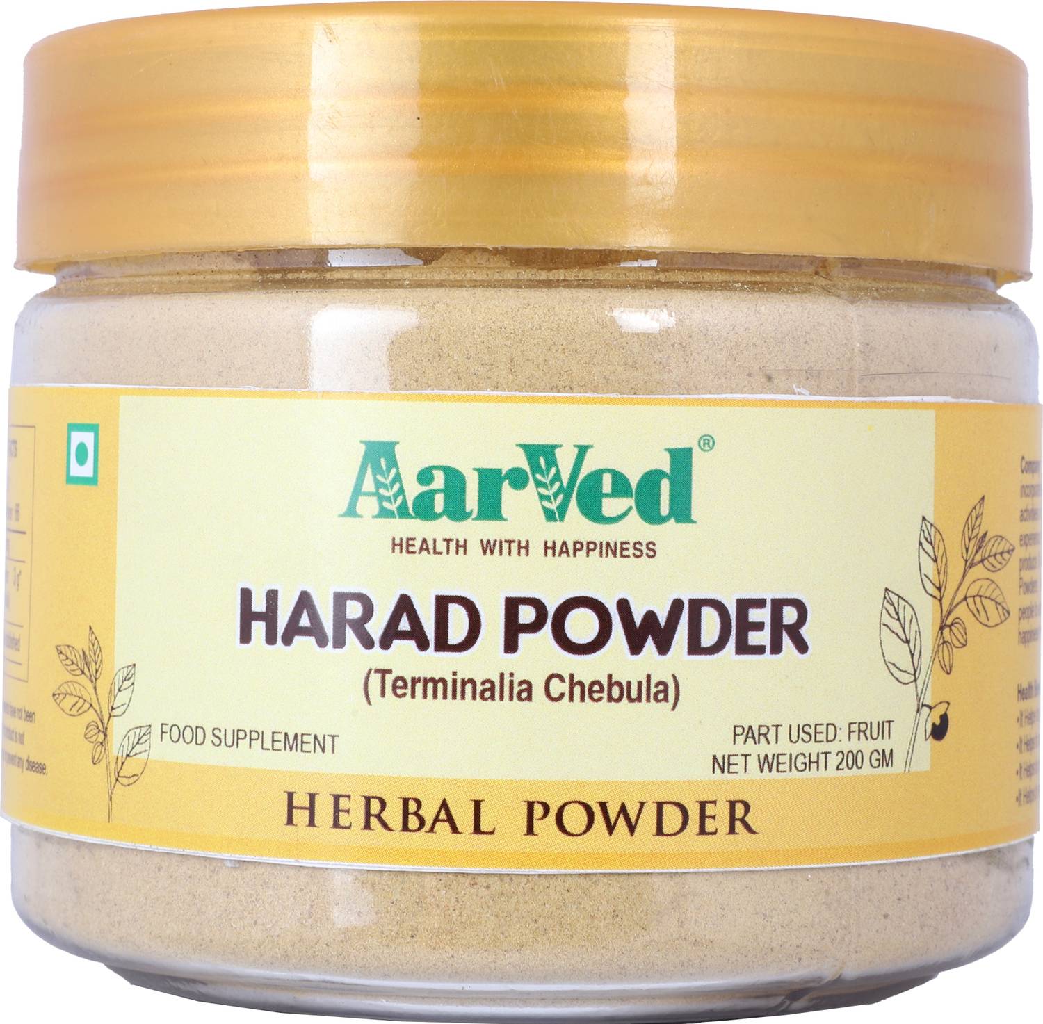AarVed Haritaki Powder (Terminalia Chebula/Yellow Harad/harde/Chebulic Myrobalan)