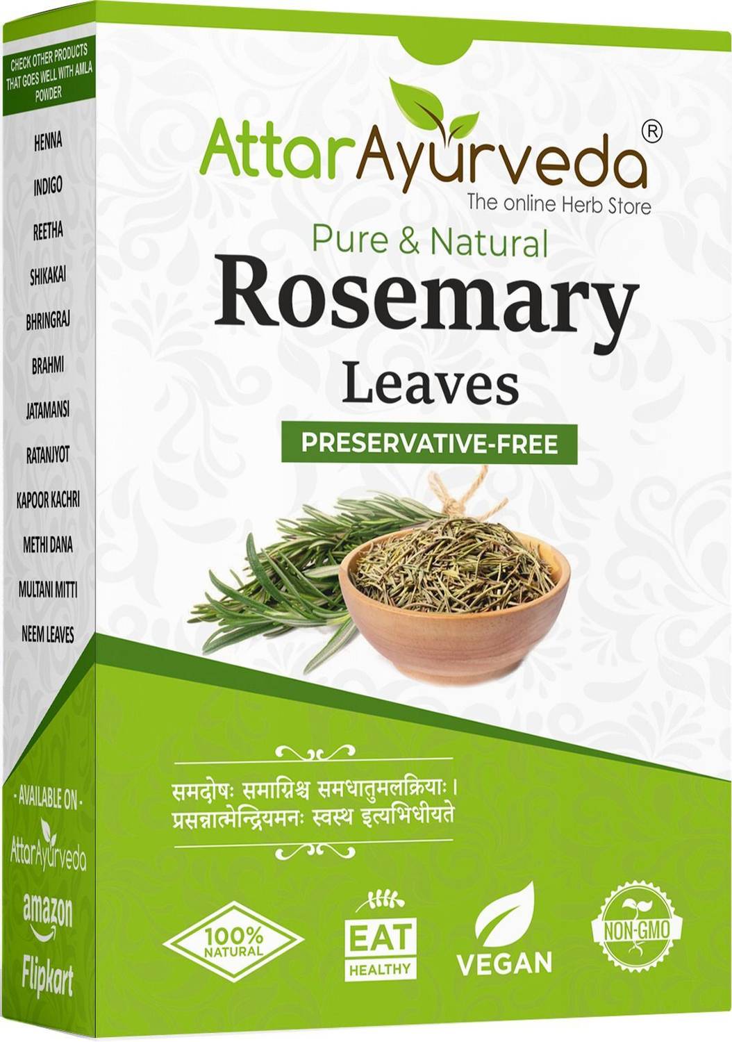 Attar Ayurveda Rosemary leaves 100 grams | Ideal for Rosemary water and oil | 100% Natural