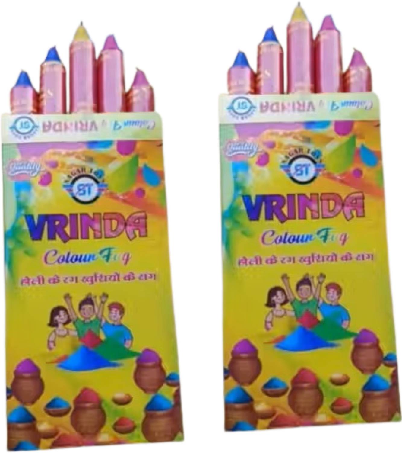 AMB Smoke Color Fog for Wedding & Holi Celebration Holi Color Powder Pack of 2