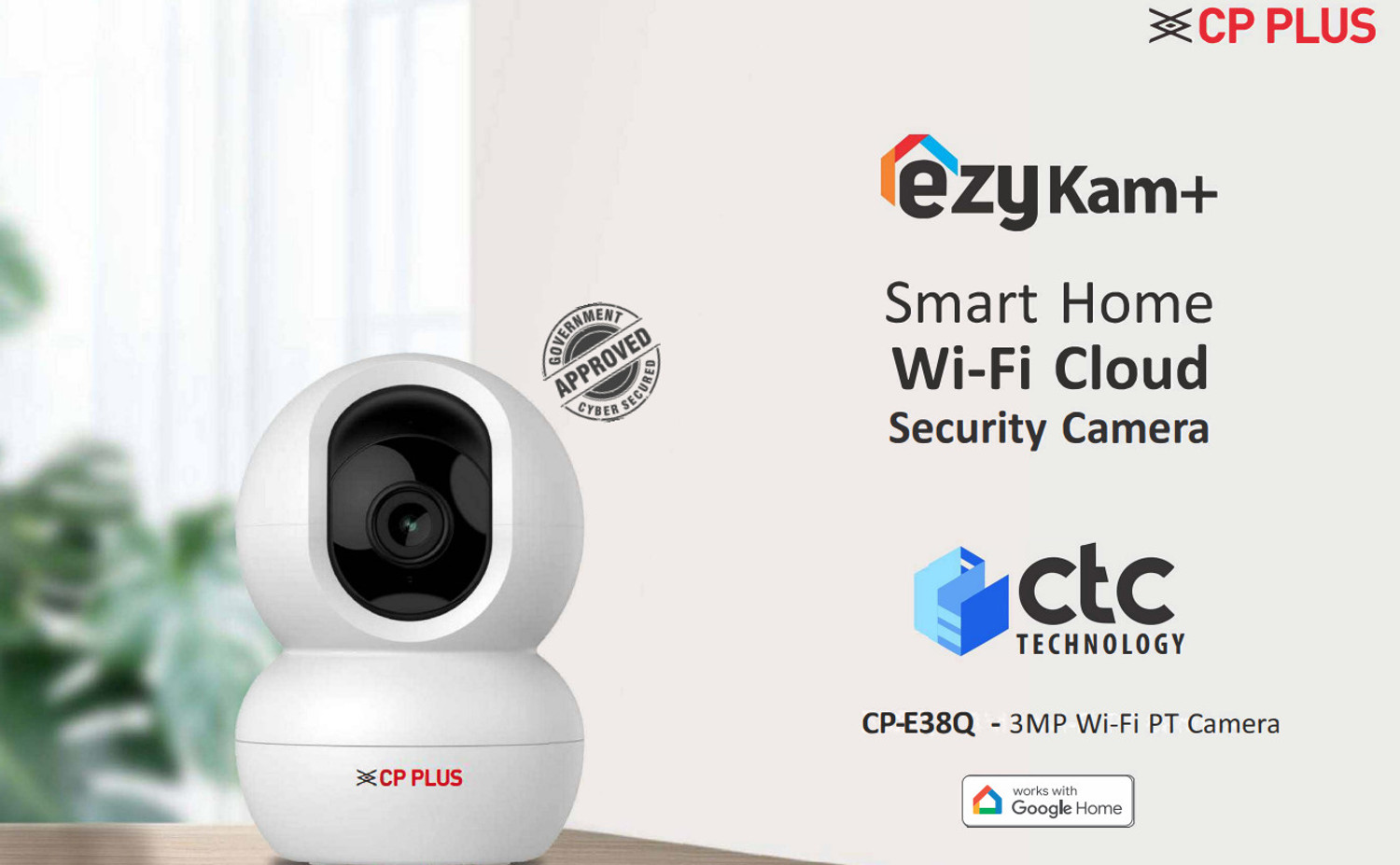 Image of CP PLUS CP-E38Q Security Camera