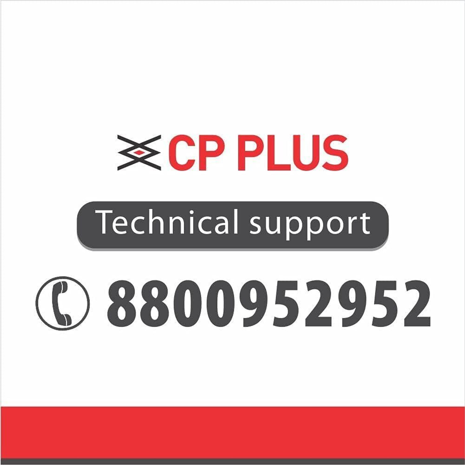 Image of CP PLUS Security Camera