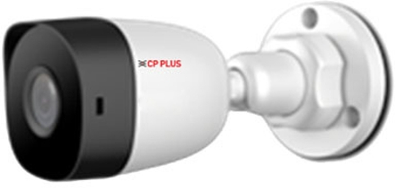Image of CP PLUS URC TC24PL2 V3 Connect your DVR Full HD 2.4MP IR Bullet Camera, 3.6mm, 20Mtr Security Camera