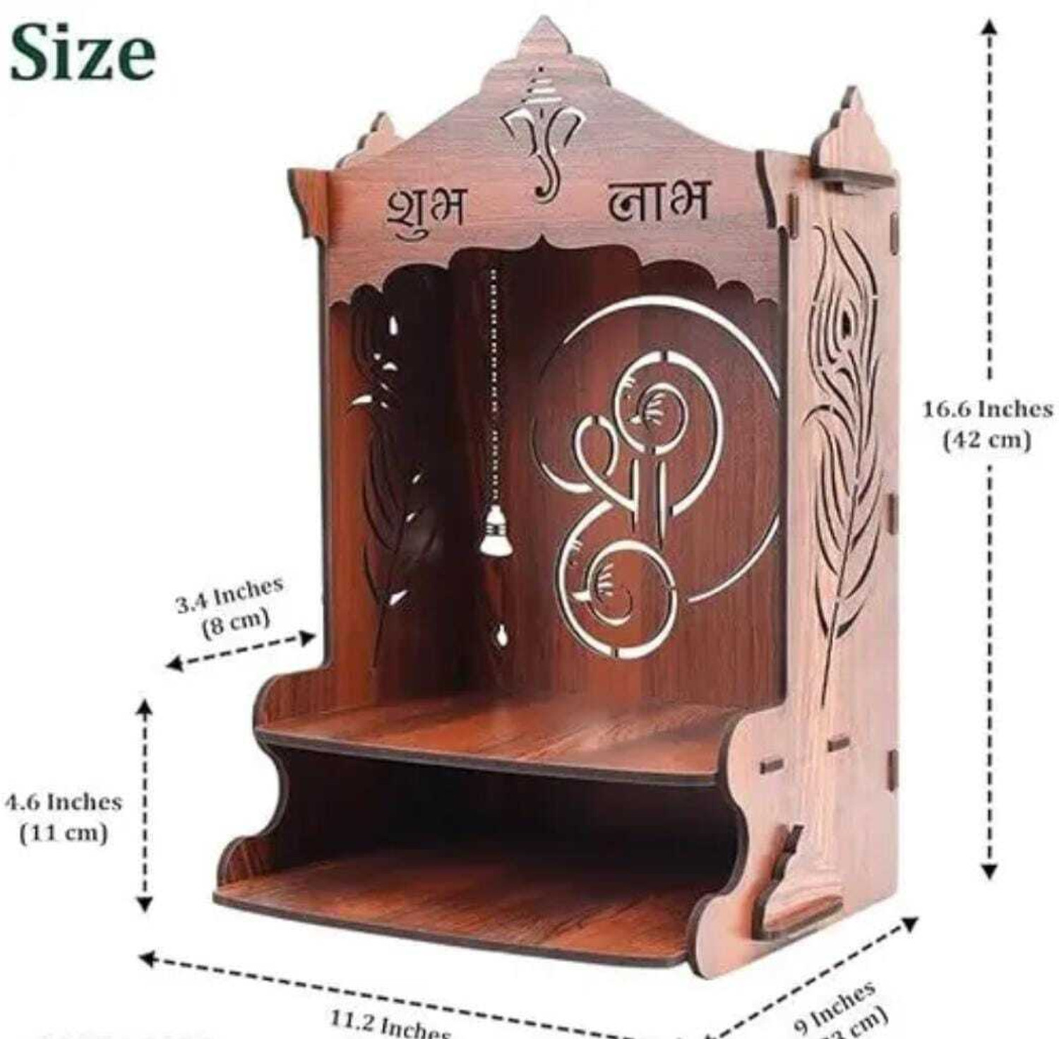 Image of The Laptev Wooden Pooja Mandir with Om Carving Engineered Wood Home Temple