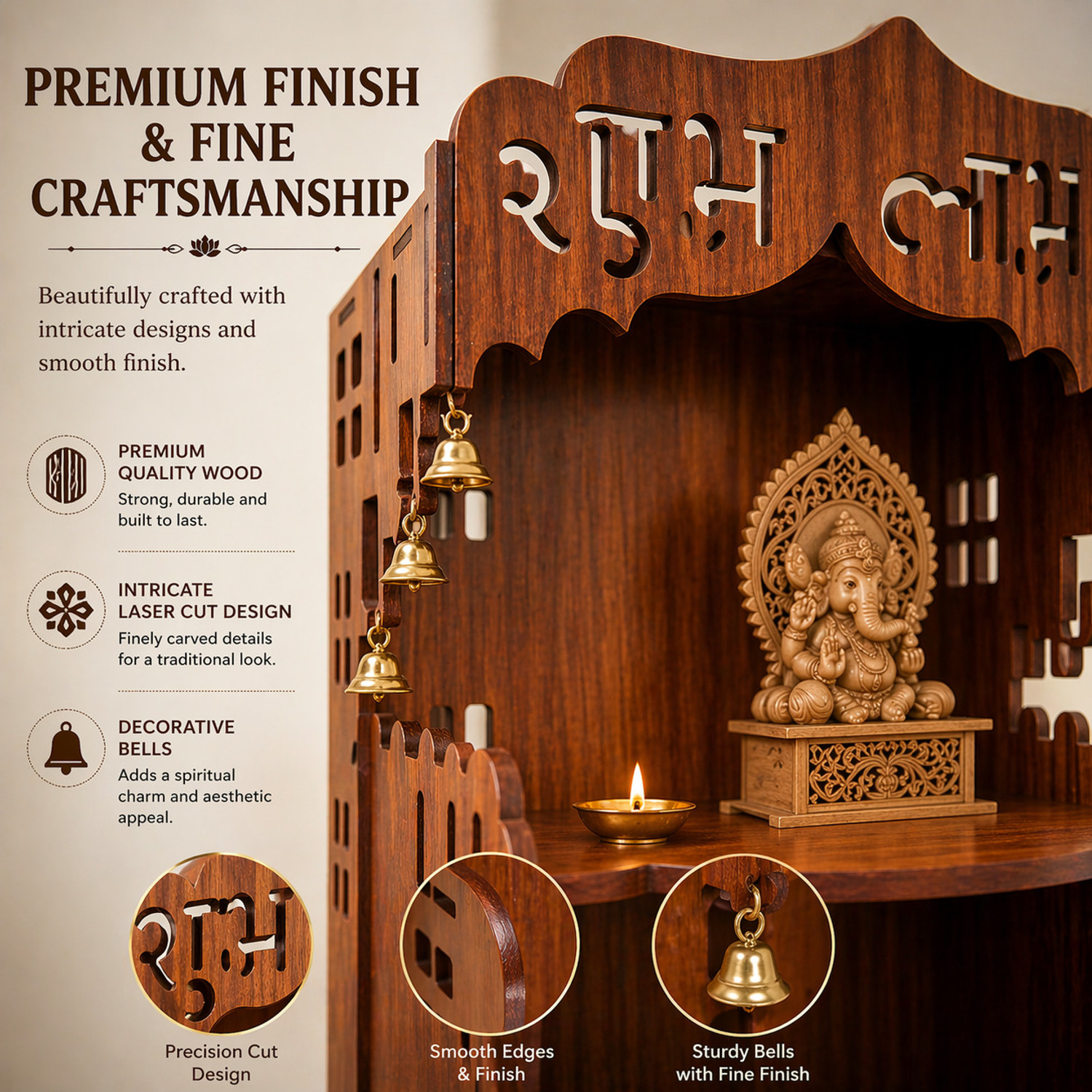 Image of LAKSHITA ART Lakshita Art Wooden Wall Mount Pooja Mandir with Carving & 6 Bells Engineered Wood Home Temple