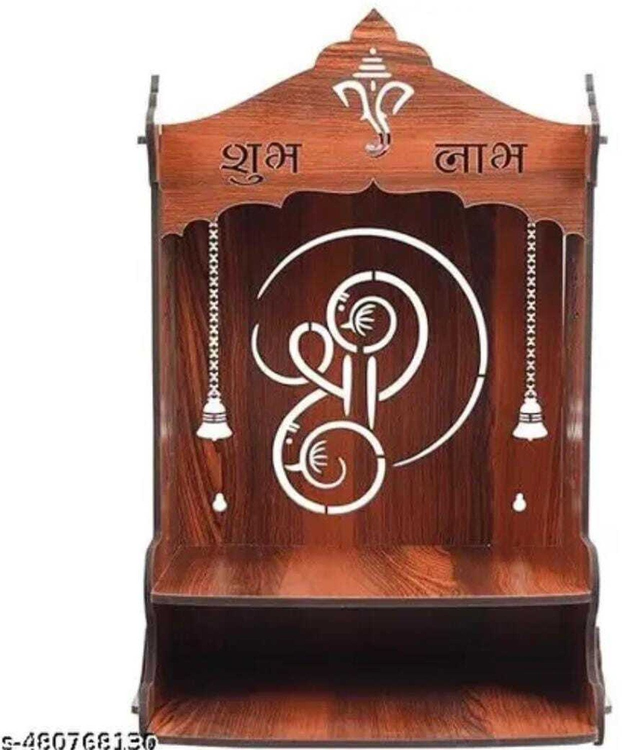 Image of The Laptev Wooden Pooja Mandir with Om Carving Engineered Wood Home Temple