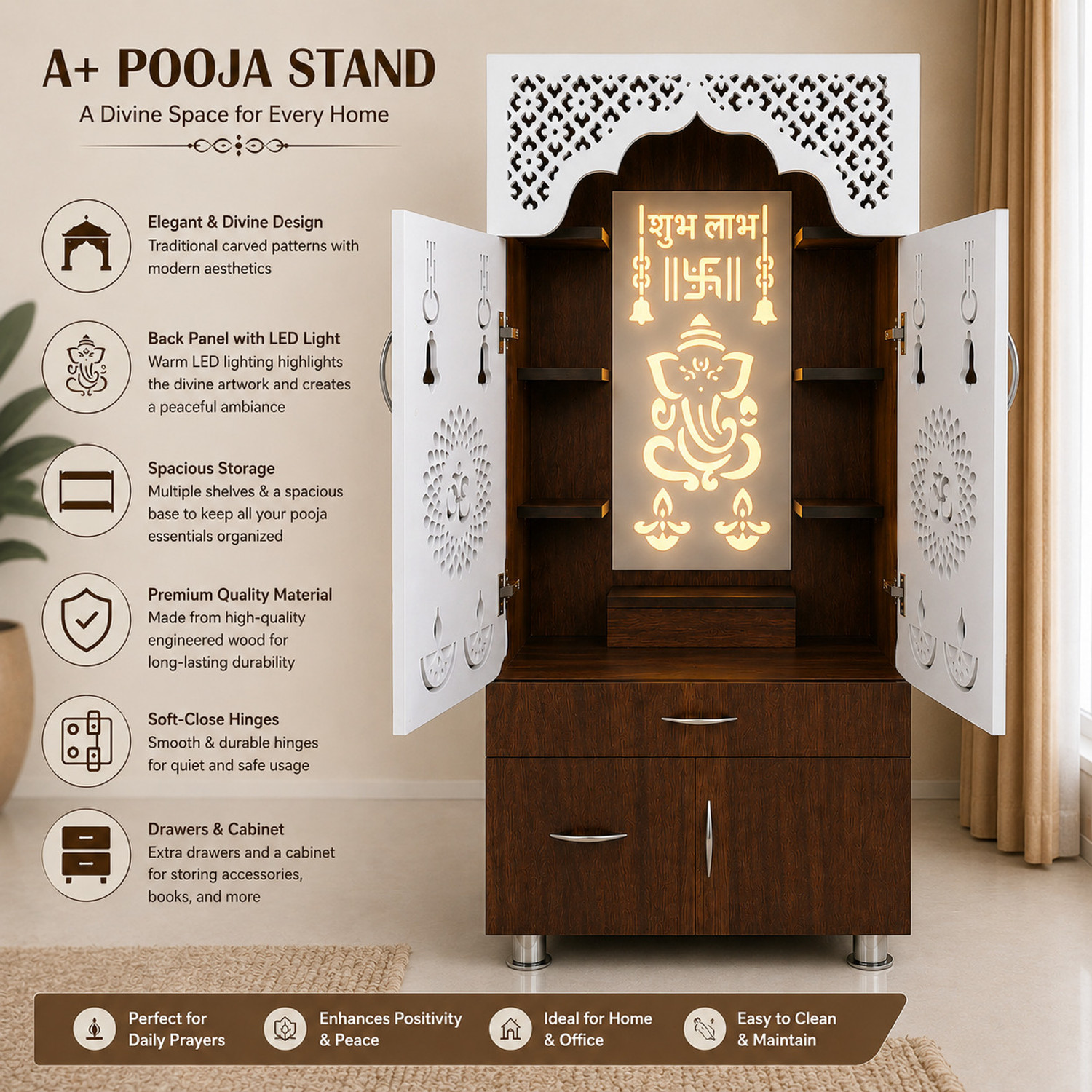 Image of The Wooden Factory Dark Brown Pooja Mandir with drawer, cabinet & led light | designer pooja mandir Engineered Wood Home Temple