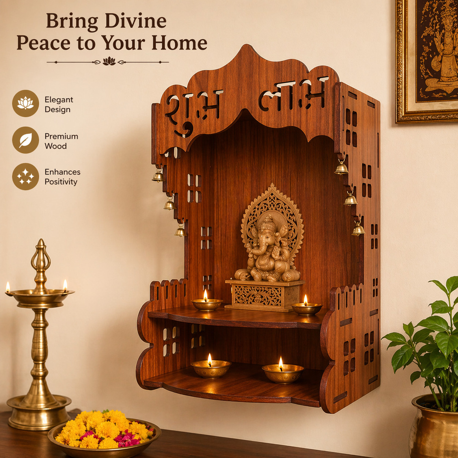 Image of LAKSHITA ART Lakshita Art Wooden Wall Mount Pooja Mandir with Carving & 6 Bells Engineered Wood Home Temple