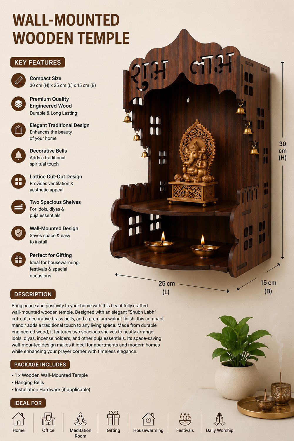 Image of VTGIFTS Engineered Wood Home Temple