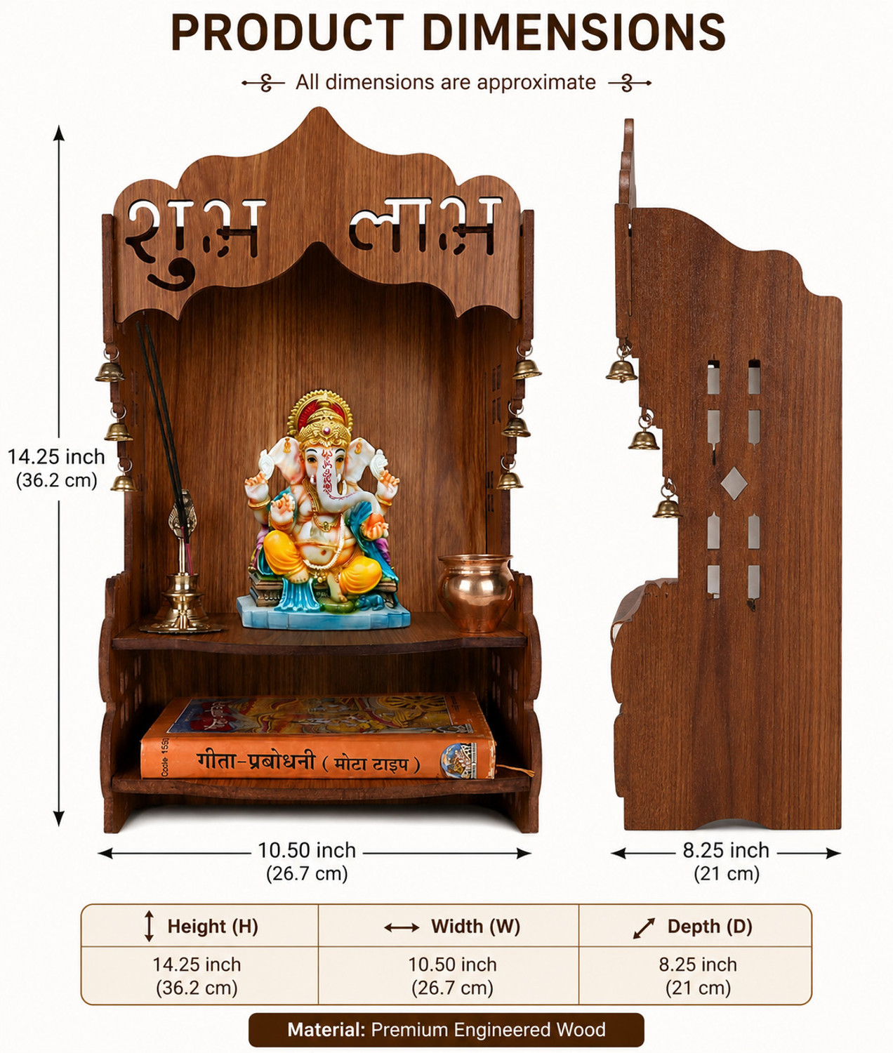 Image of dktextile Wooden Home Temple & Storage Shelf Engineered Wood Home Temple